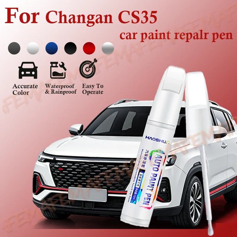 Auto Repair Cs - สำหรับฉางอัน ซีเอส 15 ปี 2010-2025 ปากกาซ่อมสีรถยนต์