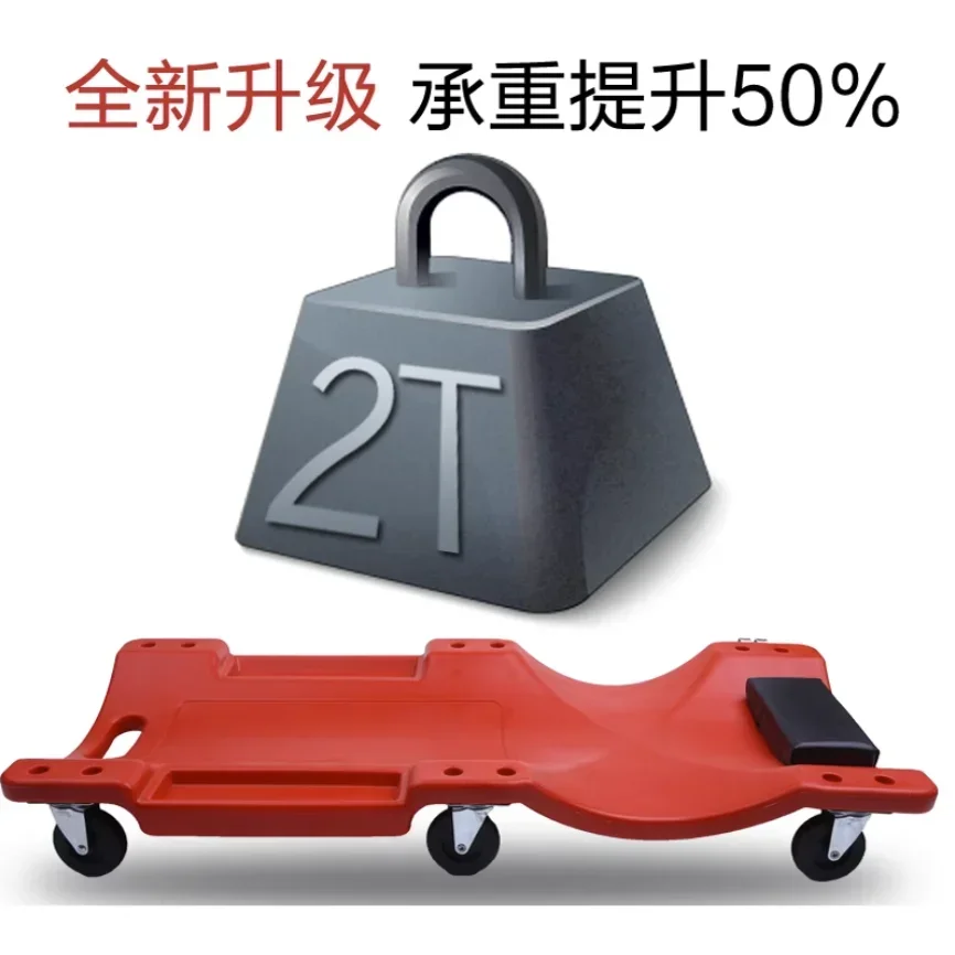 Garage Creeper Roller - 36 นิ้วซ่อมรถยนต์โกหกบอร์ด LED Light สเก็ตบอร์ดอะไหล่ซ่อมบอร์ดรถบริการเครื่องมือบํารุงรักษา