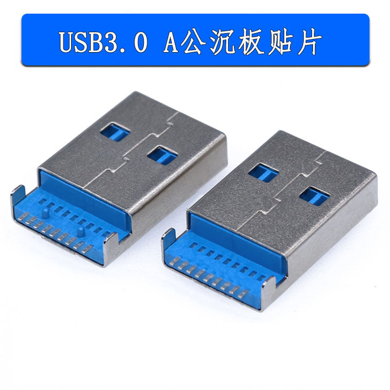 Transmission Jack Adapter - 10PCS USB 3.0 ประเภทปลั๊กตัวเชื่อมต่อ 9 ขา