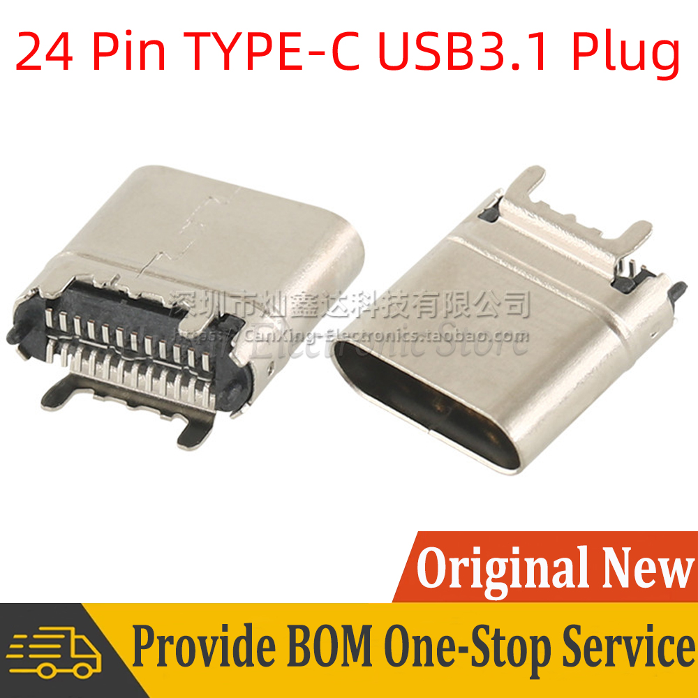 Transmission Jack Adapter - 5ชิ้นประเภทC 24ขาหญิงแนวตั้งSMTซ็อกเก็ตเชื่อมต่อแจ็คUSB 3.1ประเภท-C DIP24 180 °