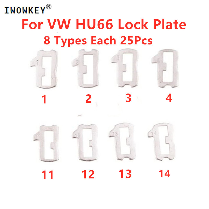 แผ่นล็อครถยนต์ HU66 จำนวน 200  - Auto Repair Cs บทวิจารณ์และราคา