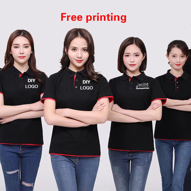 เสื้อผ้าการปรับแต่ง Match สีเส - Auto Repair Shop Logo บทวิจารณ์และราคา