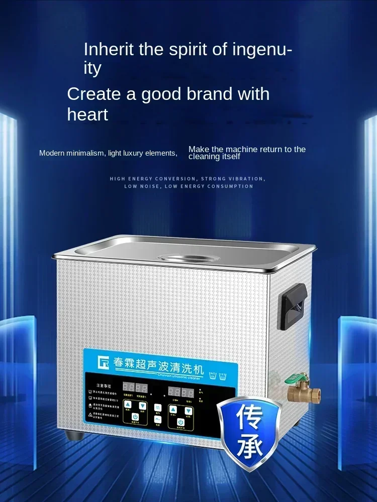 เครื่องทำความสะอาดอัลตราโซนิก  - Auto Repair Cs บทวิจารณ์และราคา