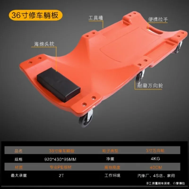 36 นิ้วซ่อมรถยนต์โกหกบอร์ด LED - Garage Creeper Roller บทวิจารณ์และราคา