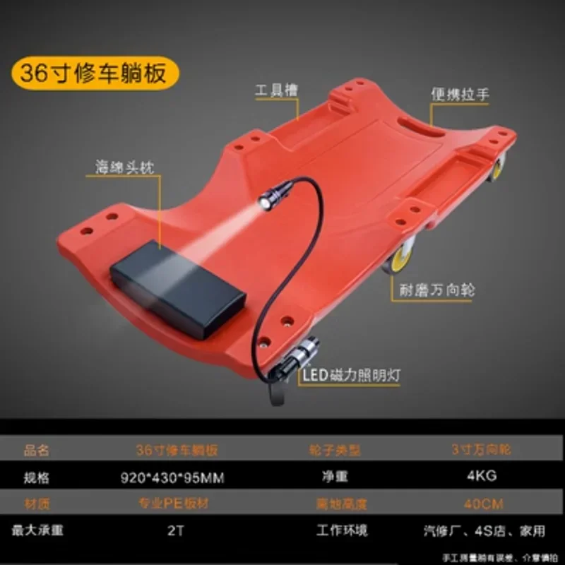 36 นิ้วซ่อมรถยนต์โกหกบอร์ด LED - Garage Creeper Roller บทวิจารณ์และราคา