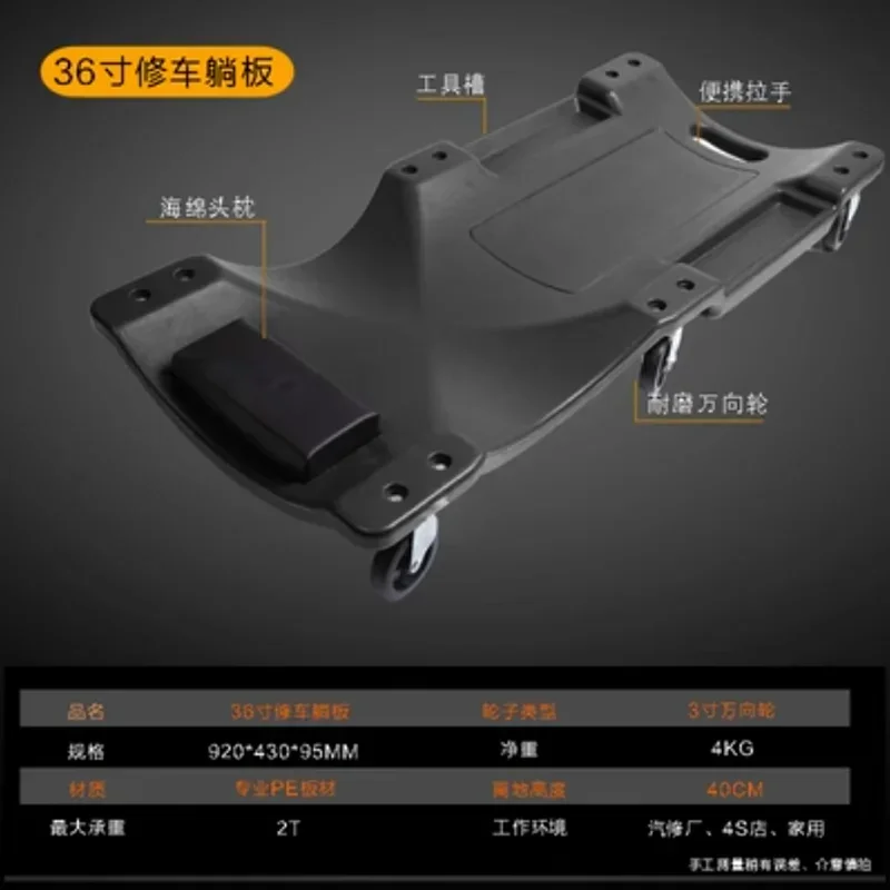 36 นิ้วซ่อมรถยนต์โกหกบอร์ด LED - Garage Creeper Roller บทวิจารณ์และราคา