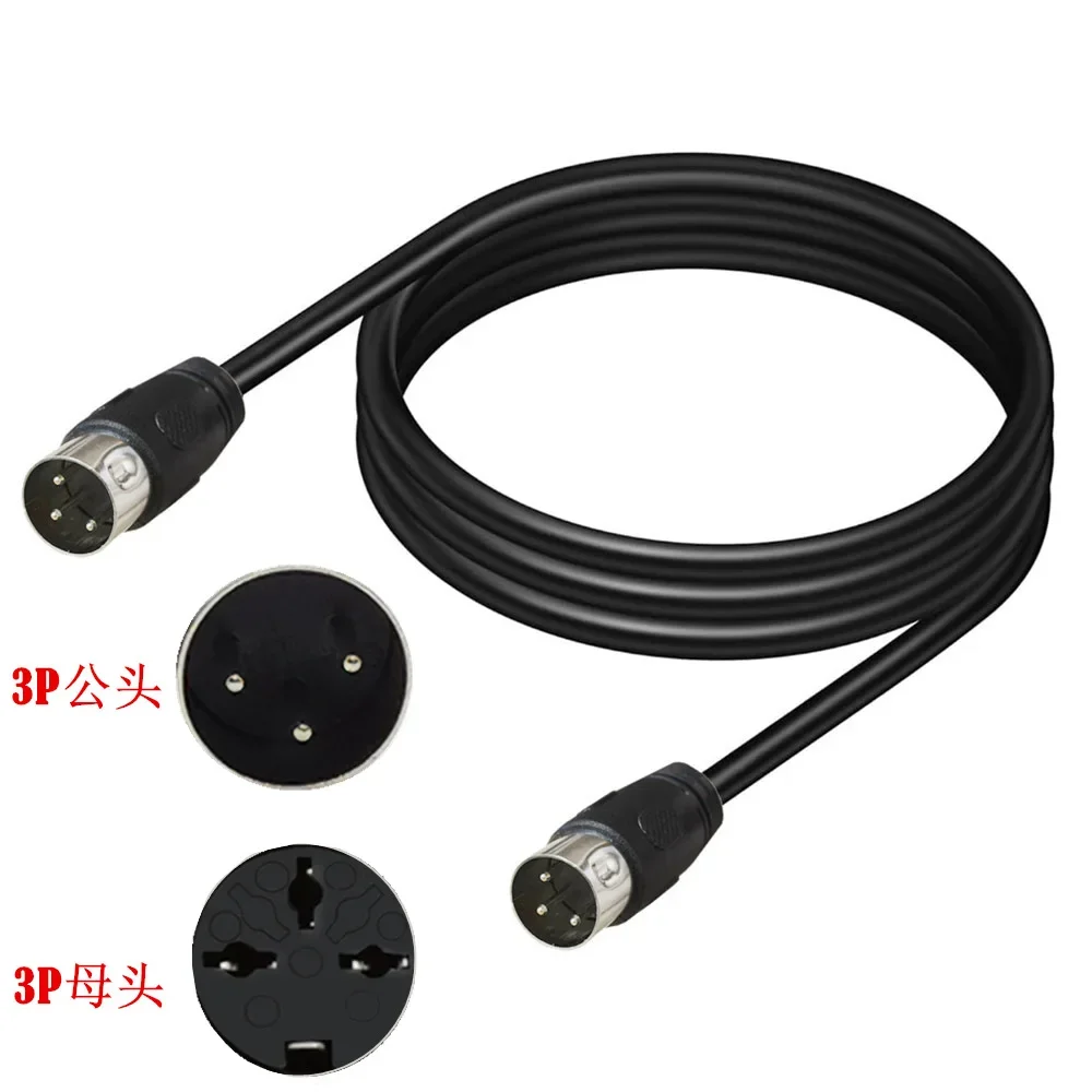 สายเชื่อมต่อสัญญาณ DIN 3 พิน แ - Transmission Jack Adapter บทวิจารณ์และราคา