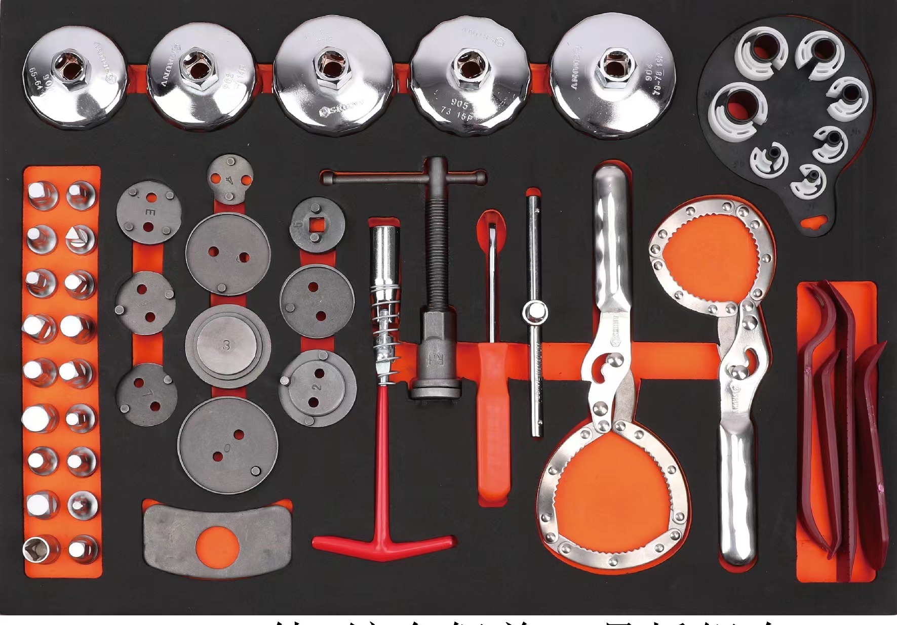 ชุดเครื่องมือซ่อมรถยนต์ พร้อมค - Auto Repair Cs บทวิจารณ์และราคา