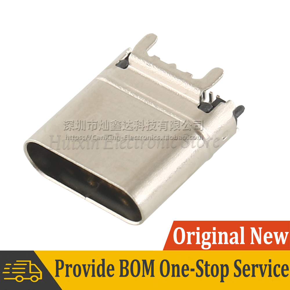 5ชิ้นประเภทC 24ขาหญิงแนวตั้งSM - Transmission Jack Adapter บทวิจารณ์และราคา
