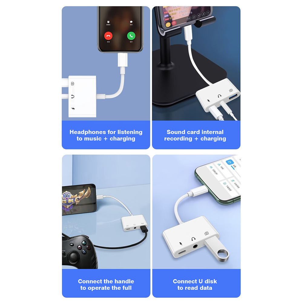 อะแดปเตอร์แปลง 3 in 1 Lightnin - Transmission Jack Adapter บทวิจารณ์และราคา