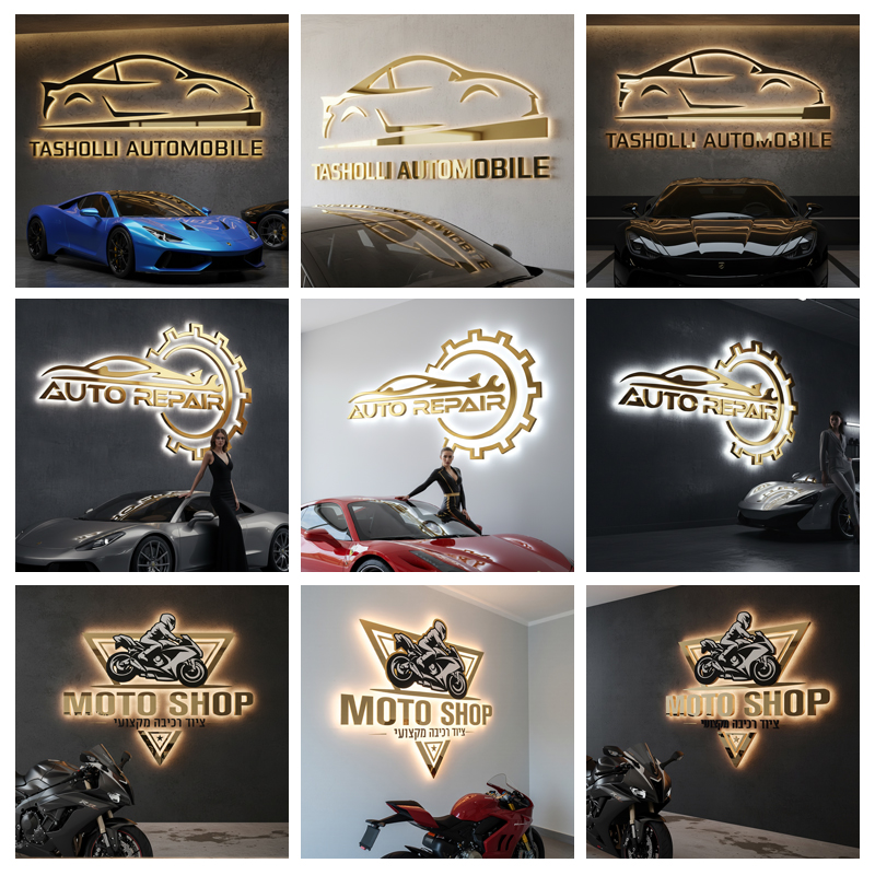 ป้ายโลโก้ตัวอักษรโลหะ 3 มิติ แ - Auto Repair Shop Logo บทวิจารณ์และราคา
