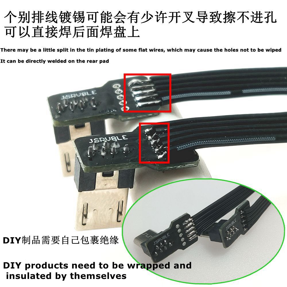 สายต่อขยาย USB 2.0 แบบ DIY 2 ช - Transmission Jack Adapter บทวิจารณ์และราคา