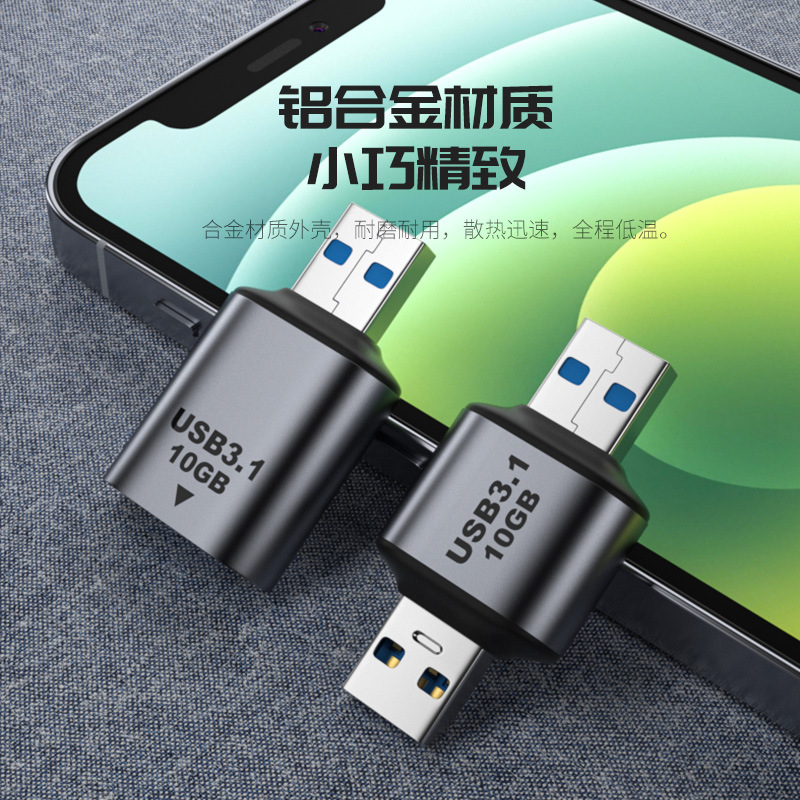 อะแดปเตอร์เชื่อมต่อ TYPE-C เป็ - Transmission Jack Adapter บทวิจารณ์และราคา